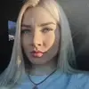 Отзыв от Оля Александрова