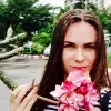 Отзыв от Оксана Шарова